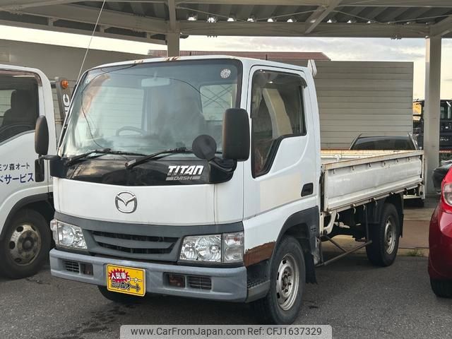 mazda titan-dash 2014 CFJ1637329 image 1