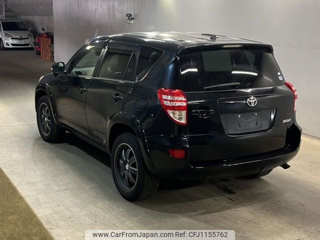 toyota rav4 2014 -TOYOTA--RAV4 ACA31W-6001241---TOYOTA--RAV4 ACA31W-6001241- image 2