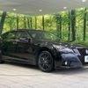toyota crown-hybrid 2015 CFJ1798659 image 17