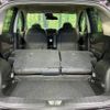 nissan note 2014 -NISSAN--Note DBA-E12--E12-205741---NISSAN--Note DBA-E12--E12-205741- image 11