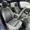 mercedes-benz glb-class 2021 -MERCEDES-BENZ--Benz GLB 3DA-247613M--W1N2476132W128222---MERCEDES-BENZ--Benz GLB 3DA-247613M--W1N2476132W128222- image 35