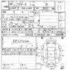 daihatsu mira-e-s 2012 quick_quick_DBA-LA300S_1061901 image 5