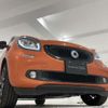 smart forfour 2017 quick_quick_DBA-453044_WME4530442Y114967 image 14