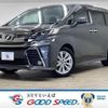 toyota vellfire 2017 quick_quick_DBA-AGH30W_AGH30-0133004 image 1