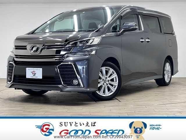 toyota vellfire 2017 quick_quick_DBA-AGH30W_AGH30-0133004 image 1