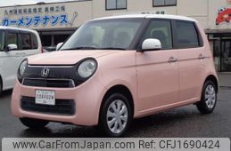 honda n-one 2015 CFJ1690424