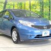 nissan note 2014 -NISSAN--Note DBA-E12--E12-305006---NISSAN--Note DBA-E12--E12-305006- image 17