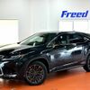 lexus rx 2022 CFJ0928055 image 5