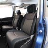 nissan serena 2016 -NISSAN--Serena DAA-HFC26--HFC26-301729---NISSAN--Serena DAA-HFC26--HFC26-301729- image 6