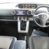 toyota corolla-rumion 2012 -TOYOTA--Corolla Rumion DBA-NZE151N--NZE151-4003344---TOYOTA--Corolla Rumion DBA-NZE151N--NZE151-4003344- image 17