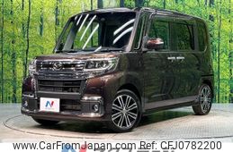 daihatsu tanto 2017 -DAIHATSU--Tanto DBA-LA600S--LA600S-0521687---DAIHATSU--Tanto DBA-LA600S--LA600S-0521687-