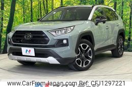 toyota rav4 2020 quick_quick_MXAA54_MXAA54-2024728