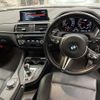 bmw m2 2018 quick_quick_CBA-2U30_WBS2U72000VB10015 image 3