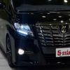 toyota alphard 2017 -TOYOTA--Alphard DBA-GGH30W--GGH30-0019279---TOYOTA--Alphard DBA-GGH30W--GGH30-0019279- image 12