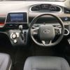 toyota sienta 2017 -TOYOTA 【松本 501ﾊ4379】--Sienta DAA-NHP170G--NHP170-7088570---TOYOTA 【松本 501ﾊ4379】--Sienta DAA-NHP170G--NHP170-7088570- image 18