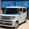 mazda flair-wagon 2025 -MAZDA 【名古屋 358】--Flair Wagon MM94S--MM94S-112838---MAZDA 【名古屋 358】--Flair Wagon MM94S--MM94S-112838- image 1