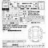 toyota land-cruiser 2015 -TOYOTA--Land Cruiser GRJ76Kｶｲ-1003214---TOYOTA--Land Cruiser GRJ76Kｶｲ-1003214- image 3