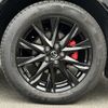 mazda cx-5 2024 -MAZDA--CX-5 3DA-KF2P--KF2P-607964---MAZDA--CX-5 3DA-KF2P--KF2P-607964- image 22