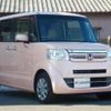 honda n-box 2016 -HONDA--N BOX JF1--JF1-1624989---HONDA--N BOX JF1--JF1-1624989- image 35