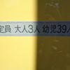 toyota coaster 2006 quick_quick_XZB40_XZB40-0051286 image 18