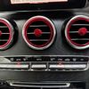 mercedes-benz amg 2018 -MERCEDES-BENZ 【豊橋 309ﾐ 222】--AMG CBA-253364--WDC2533642F409281---MERCEDES-BENZ 【豊橋 309ﾐ 222】--AMG CBA-253364--WDC2533642F409281- image 9