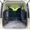 nissan serena 2016 -NISSAN--Serena DAA-HC26--HC26-131725---NISSAN--Serena DAA-HC26--HC26-131725- image 11