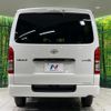 toyota hiace-van 2025 CFJ1764489 image 15