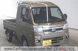 subaru sambar-truck 2024 -SUBARU 【水戸 480ﾇ7439】--Samber Truck S510J-0046583---SUBARU 【水戸 480ﾇ7439】--Samber Truck S510J-0046583-