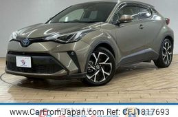 toyota c-hr 2020 CFJ1817693