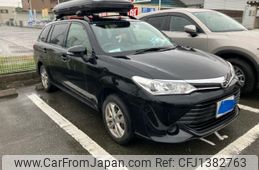 toyota corolla-fielder 2017 -TOYOTA--Corolla Fielder DBA-NZE164G--NZE164-7050958---TOYOTA--Corolla Fielder DBA-NZE164G--NZE164-7050958-