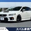 subaru levorg 2014 -SUBARU--Levorg DBA-VM4--VM4-002274---SUBARU--Levorg DBA-VM4--VM4-002274- image 1