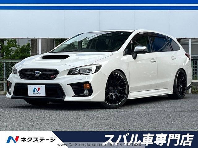 subaru levorg 2014 -SUBARU--Levorg DBA-VM4--VM4-002274---SUBARU--Levorg DBA-VM4--VM4-002274- image 1