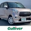 daihatsu cast 2017 -DAIHATSU--Cast DBA-LA250S--LA250S-0093976---DAIHATSU--Cast DBA-LA250S--LA250S-0093976- image 1