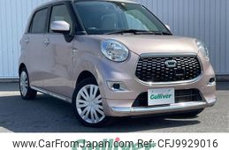 daihatsu cast 2017 -DAIHATSU--Cast DBA-LA250S--LA250S-0093976---DAIHATSU--Cast DBA-LA250S--LA250S-0093976-