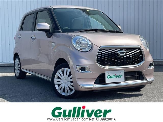 daihatsu cast 2017 -DAIHATSU--Cast DBA-LA250S--LA250S-0093976---DAIHATSU--Cast DBA-LA250S--LA250S-0093976- image 1