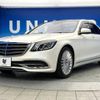 mercedes-benz s-class 2018 -MERCEDES-BENZ--Benz S Class DAA-222058--WDD2220582A394843---MERCEDES-BENZ--Benz S Class DAA-222058--WDD2220582A394843- image 18