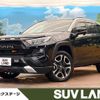 toyota rav4 2020 quick_quick_MXAA54_MXAA54-2024185 image 1