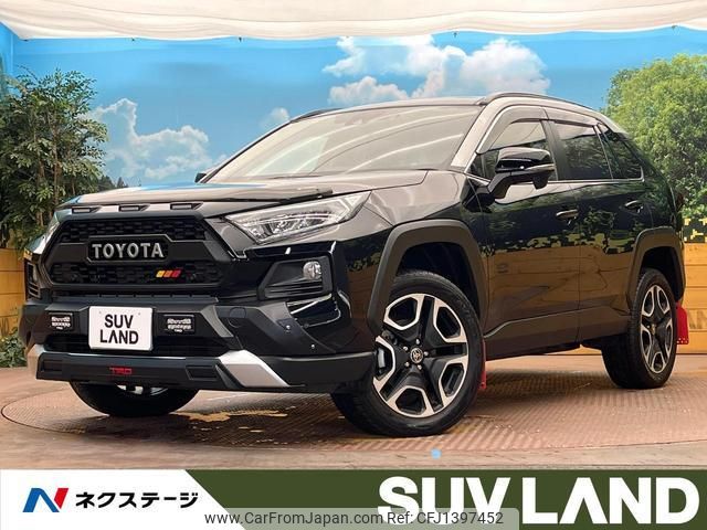 toyota rav4 2020 quick_quick_MXAA54_MXAA54-2024185 image 1