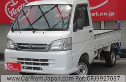 daihatsu hijet-truck 2014 -DAIHATSU--Hijet Truck EBD-S211P--S211P-0290484---DAIHATSU--Hijet Truck EBD-S211P--S211P-0290484-