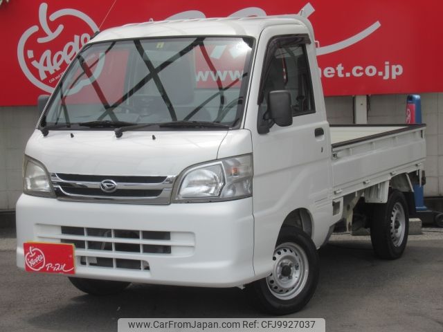 daihatsu hijet-truck 2014 -DAIHATSU--Hijet Truck EBD-S211P--S211P-0290484---DAIHATSU--Hijet Truck EBD-S211P--S211P-0290484- image 1