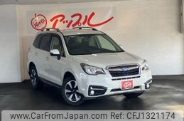 subaru forester 2015 quick_quick_DBA-SJ5_071188