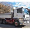 mitsubishi-fuso super-great 2015 -MITSUBISHI--Super Great QKG-FV60VX--FV60VX-510665---MITSUBISHI--Super Great QKG-FV60VX--FV60VX-510665- image 16