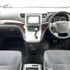 toyota vellfire 2012 -TOYOTA--Vellfire DBA-ANH20W--ANH20-8258227---TOYOTA--Vellfire DBA-ANH20W--ANH20-8258227- image 17