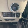 daihatsu move 2023 CFJ1787346 image 8