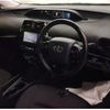 toyota prius 2022 CFJ1761564 image 3