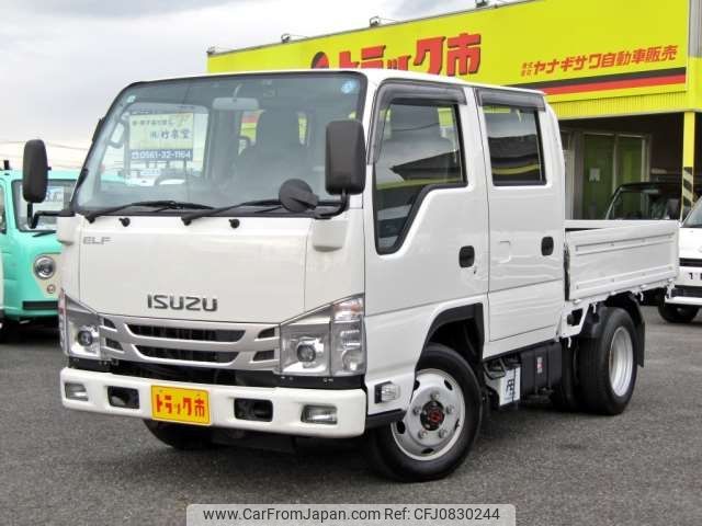 isuzu elf-truck 2022 -ISUZU 【豊田 400ｾ6095】--Elf 2RG-NJS88A--NJS88-7001877---ISUZU 【豊田 400ｾ6095】--Elf 2RG-NJS88A--NJS88-7001877- image 1