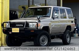 toyota land-cruiser 2015 -TOYOTA--Land Cruiser GRJ76K--GRJ76-1005004---TOYOTA--Land Cruiser GRJ76K--GRJ76-1005004-