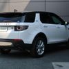 land-rover discovery-sport 2017 GOO_JP_965022052909620022002 image 18