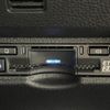 toyota noah 2022 CFJ1546045 image 24