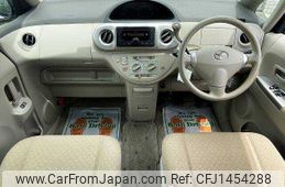 toyota porte 2011 504928-931579